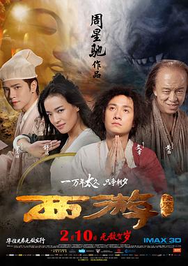 亚洲区在线播放