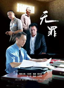 强制高潮抽搐哭叫求饶h